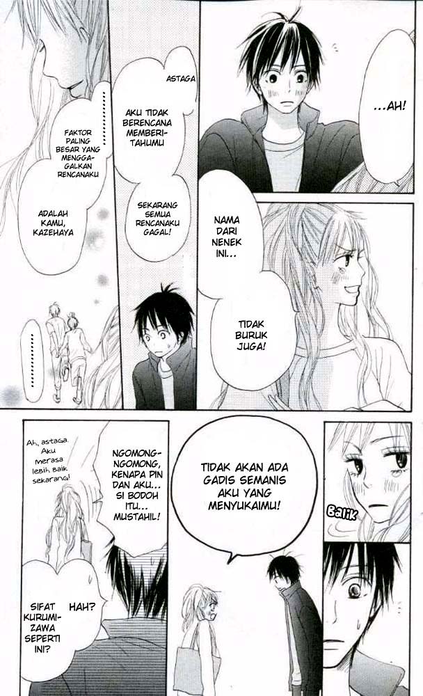Kimi ni Todoke chapter 17